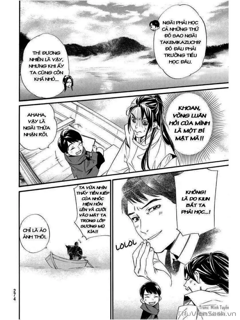 Truyện Tranh Vị Thần Lang Thang - Noragami trang 5