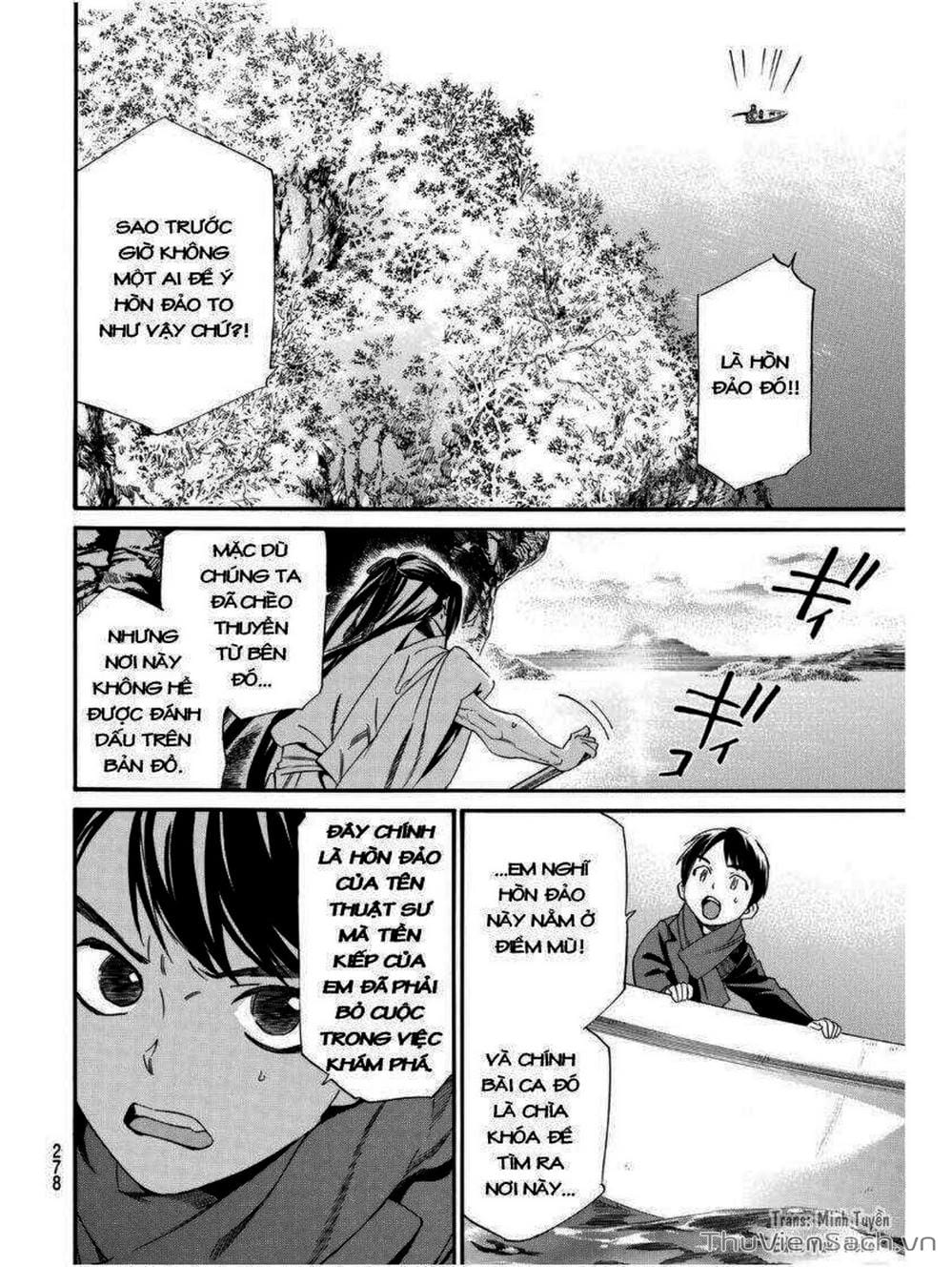 Truyện Tranh Vị Thần Lang Thang - Noragami trang 5