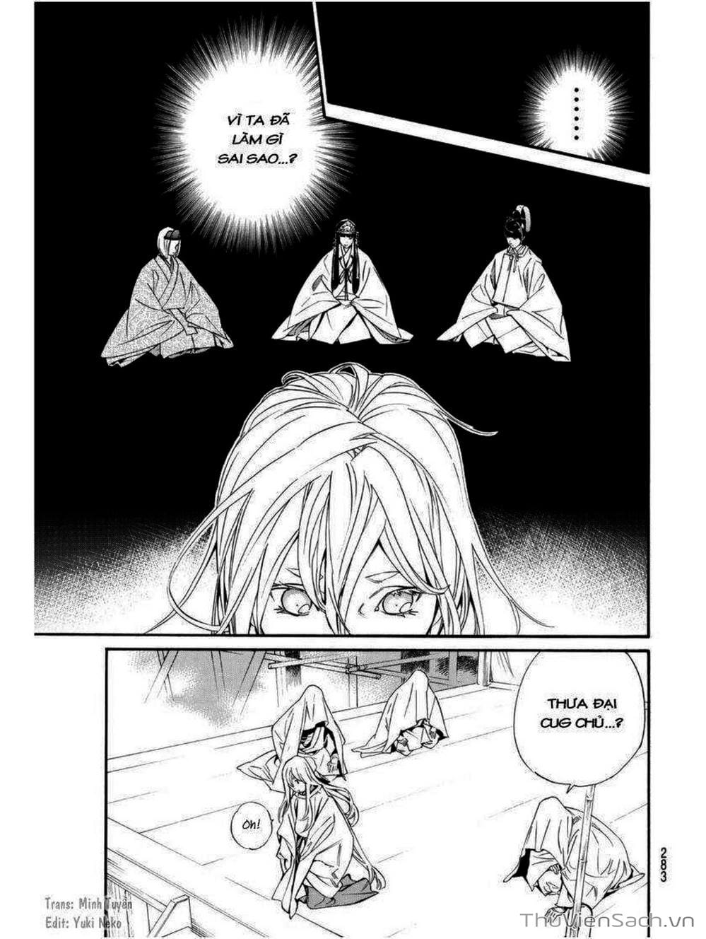 Truyện Tranh Vị Thần Lang Thang - Noragami trang 5