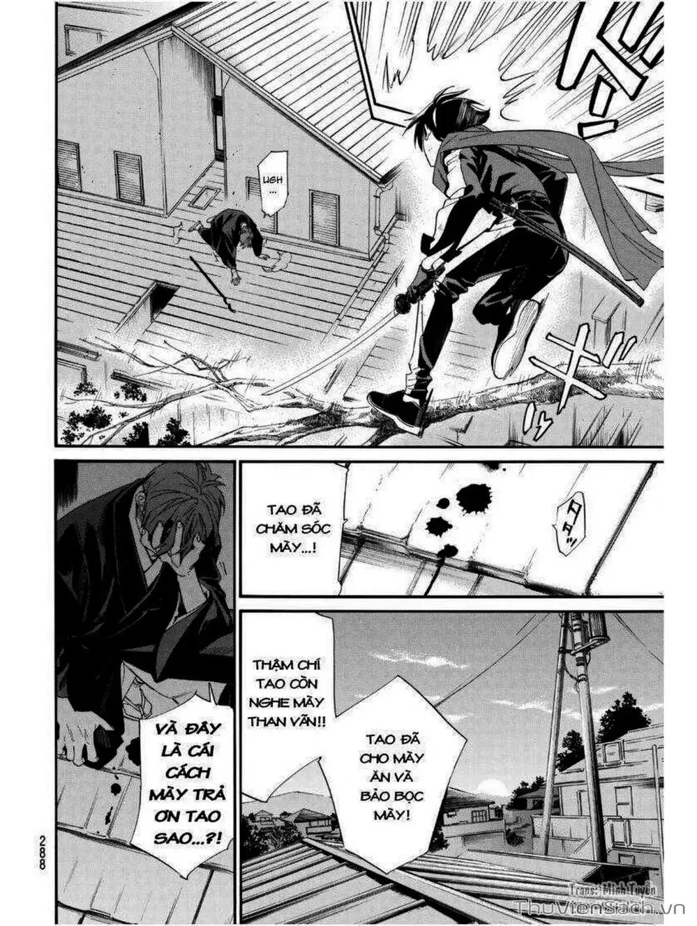 Truyện Tranh Vị Thần Lang Thang - Noragami trang 5