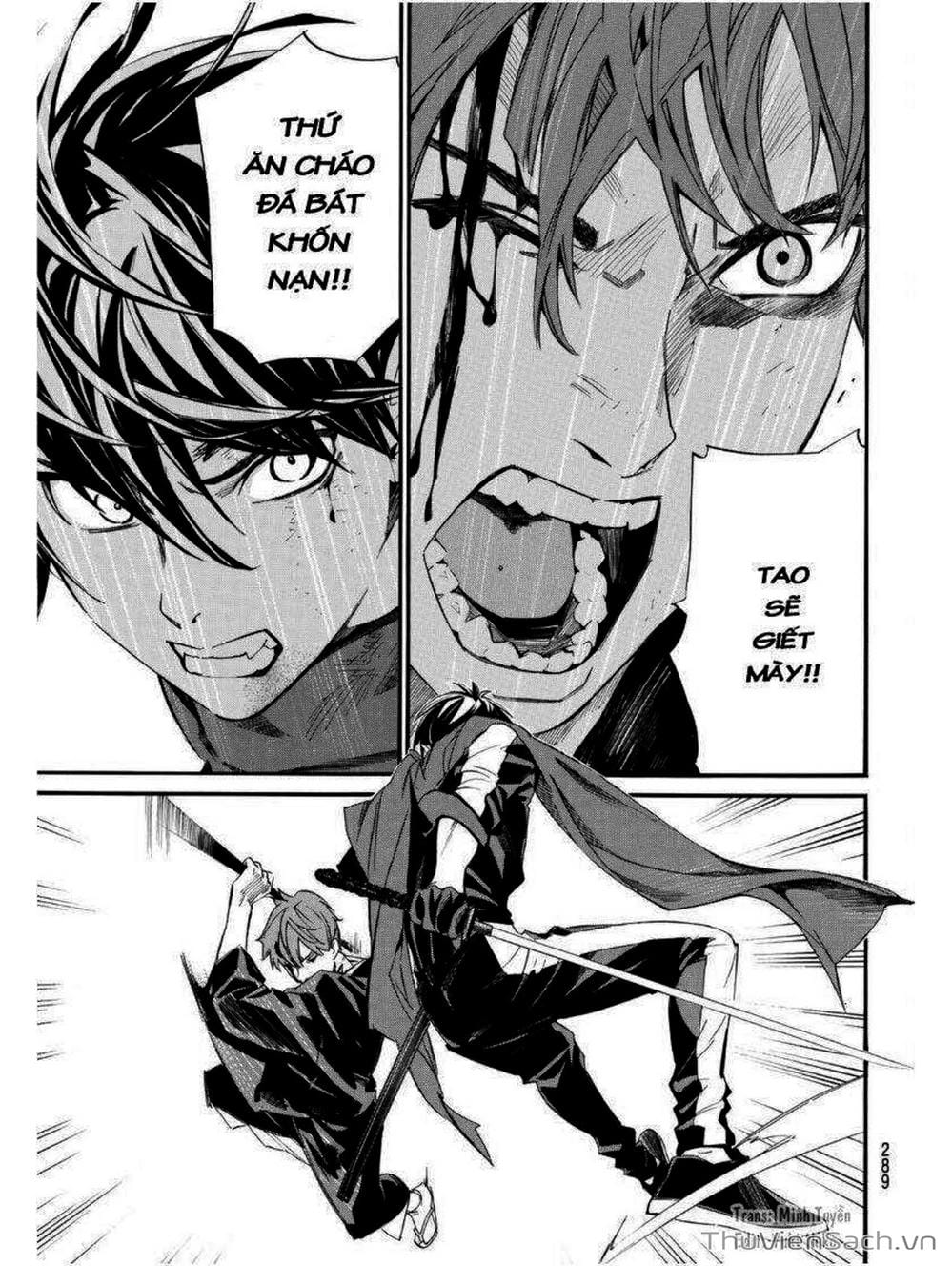 Truyện Tranh Vị Thần Lang Thang - Noragami trang 5