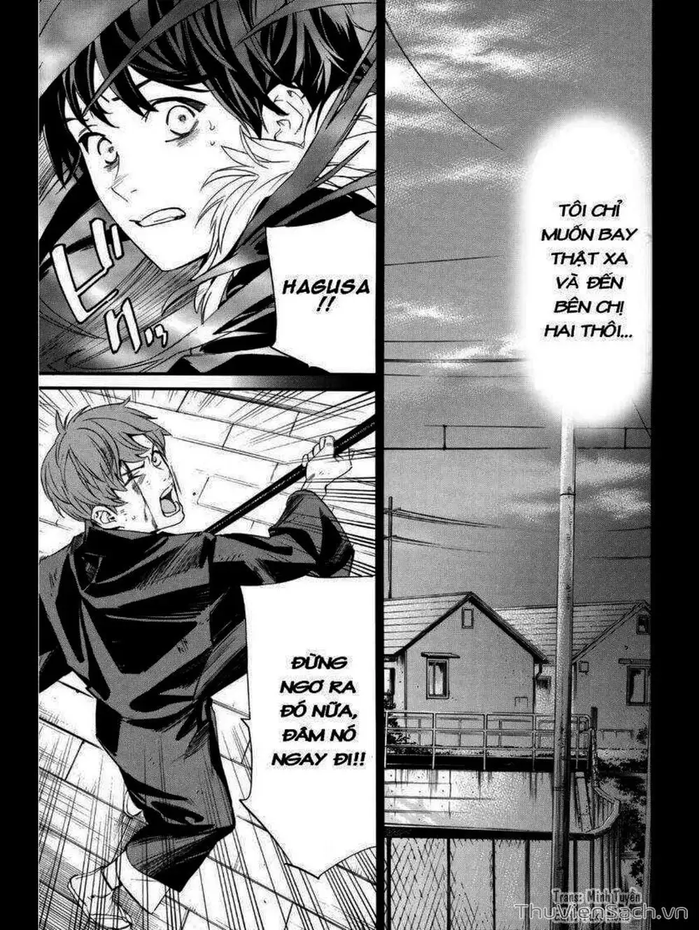 Truyện Tranh Vị Thần Lang Thang - Noragami trang 5