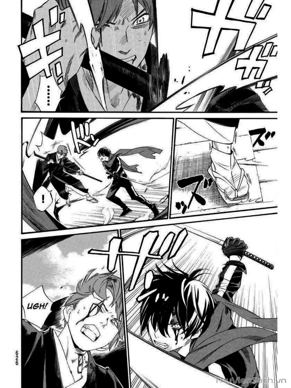 Truyện Tranh Vị Thần Lang Thang - Noragami trang 5