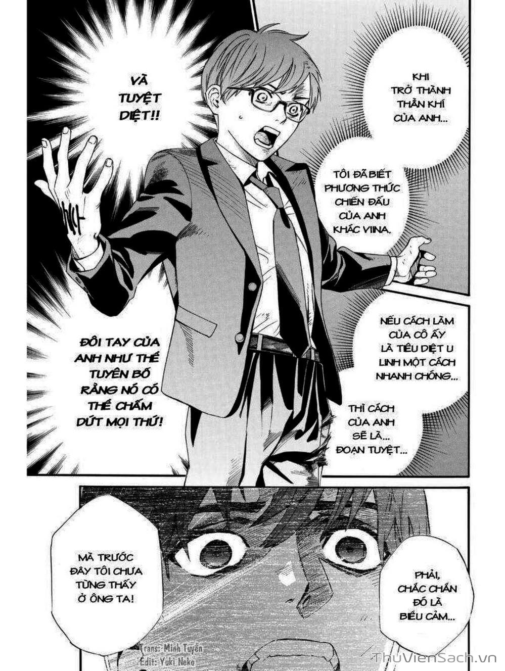 Truyện Tranh Vị Thần Lang Thang - Noragami trang 5