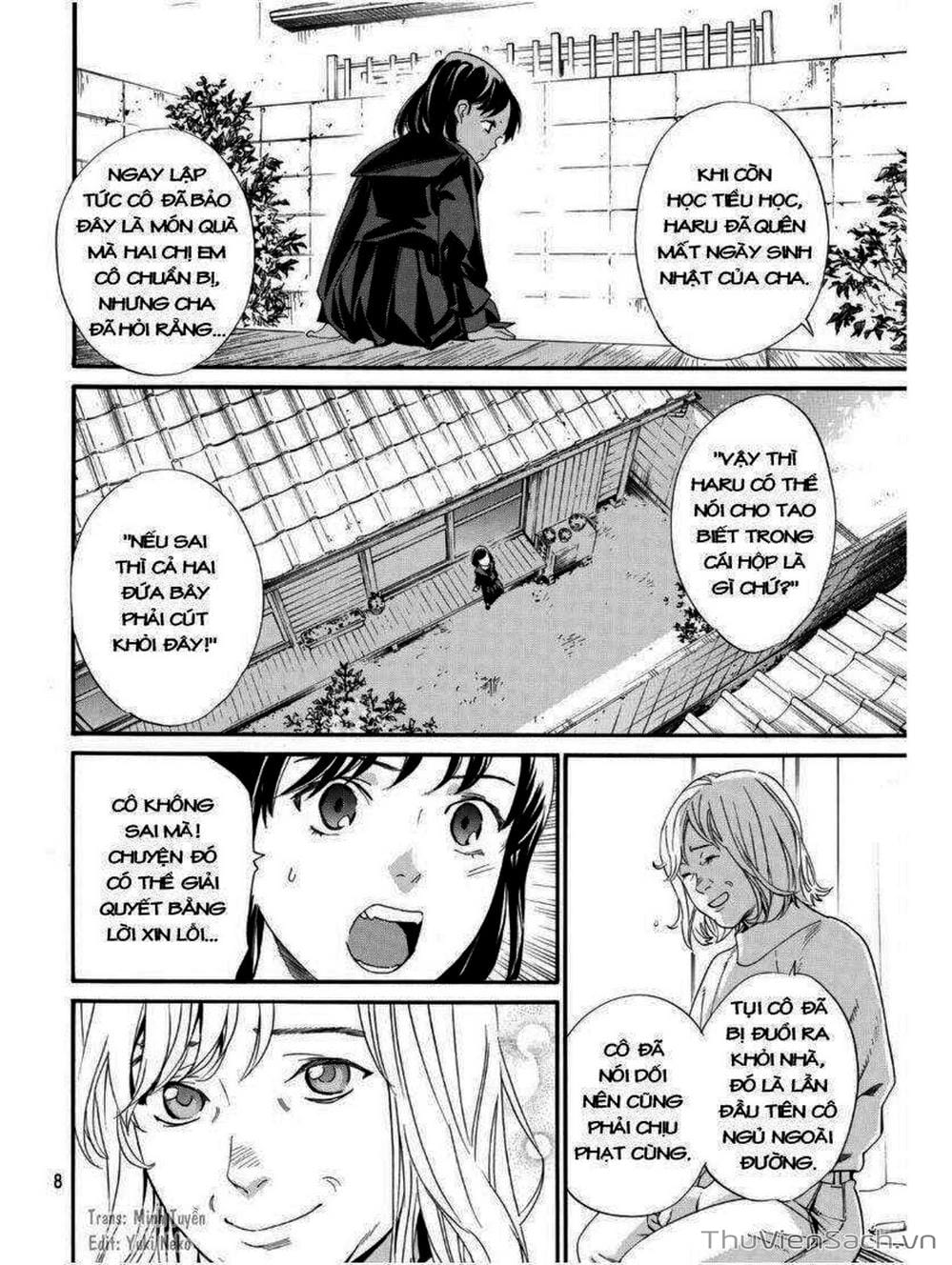 Truyện Tranh Vị Thần Lang Thang - Noragami trang 5