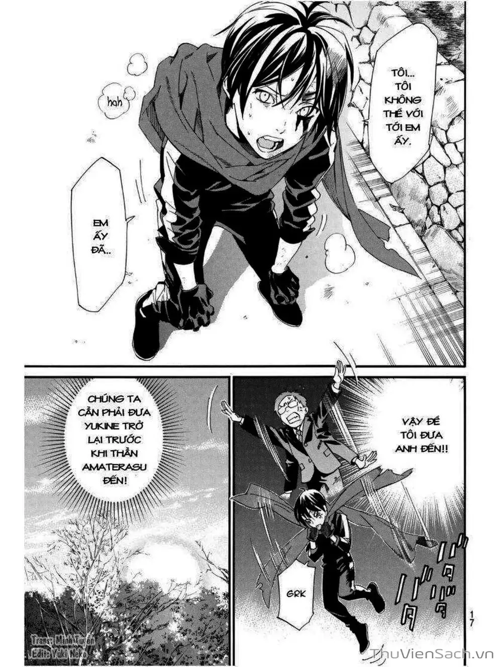 Truyện Tranh Vị Thần Lang Thang - Noragami trang 5