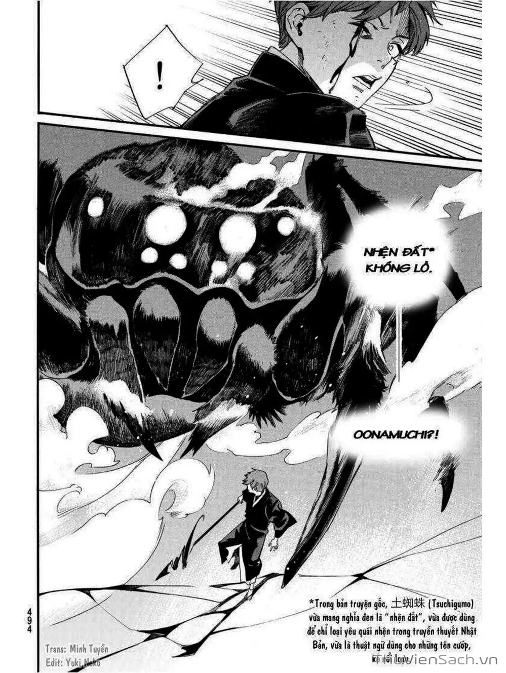 Truyện Tranh Vị Thần Lang Thang - Noragami trang 5