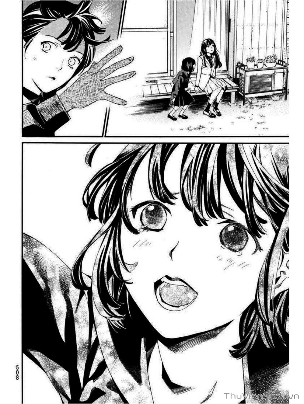 Truyện Tranh Vị Thần Lang Thang - Noragami trang 5