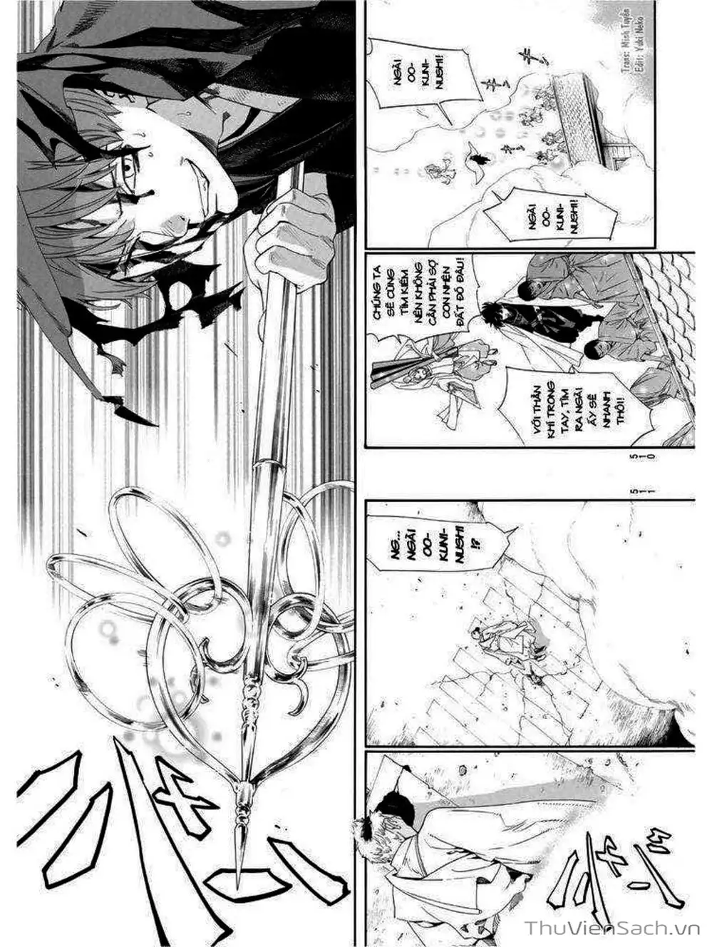 Truyện Tranh Vị Thần Lang Thang - Noragami trang 5