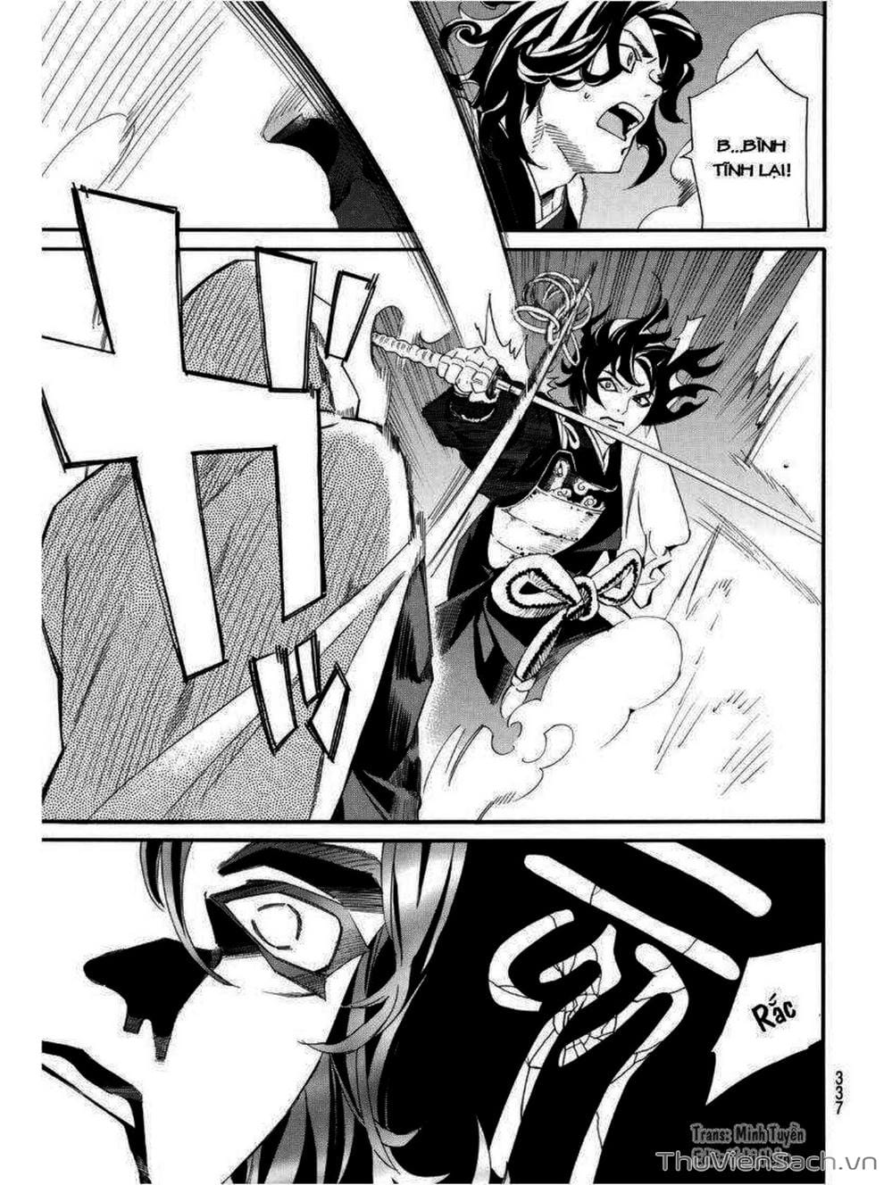 Truyện Tranh Vị Thần Lang Thang - Noragami trang 5