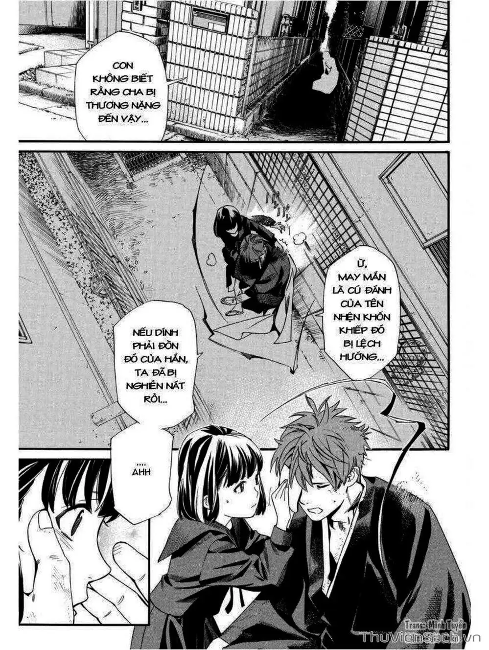 Truyện Tranh Vị Thần Lang Thang - Noragami trang 5
