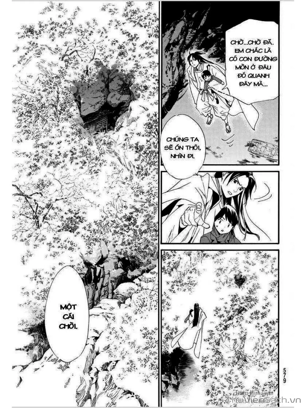 Truyện Tranh Vị Thần Lang Thang - Noragami trang 5