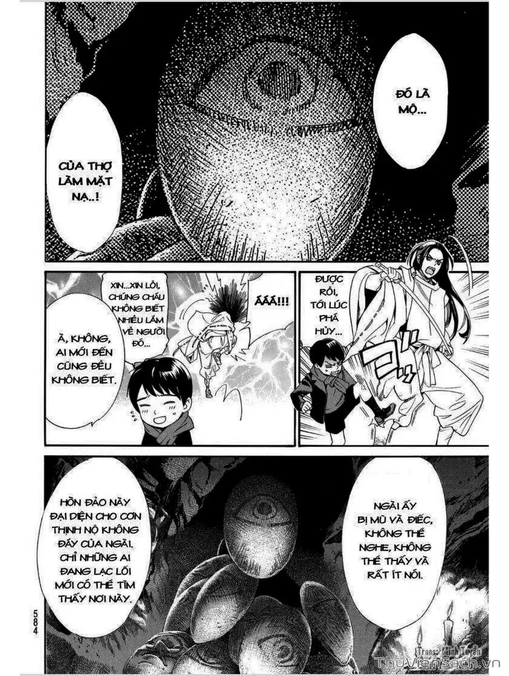 Truyện Tranh Vị Thần Lang Thang - Noragami trang 5