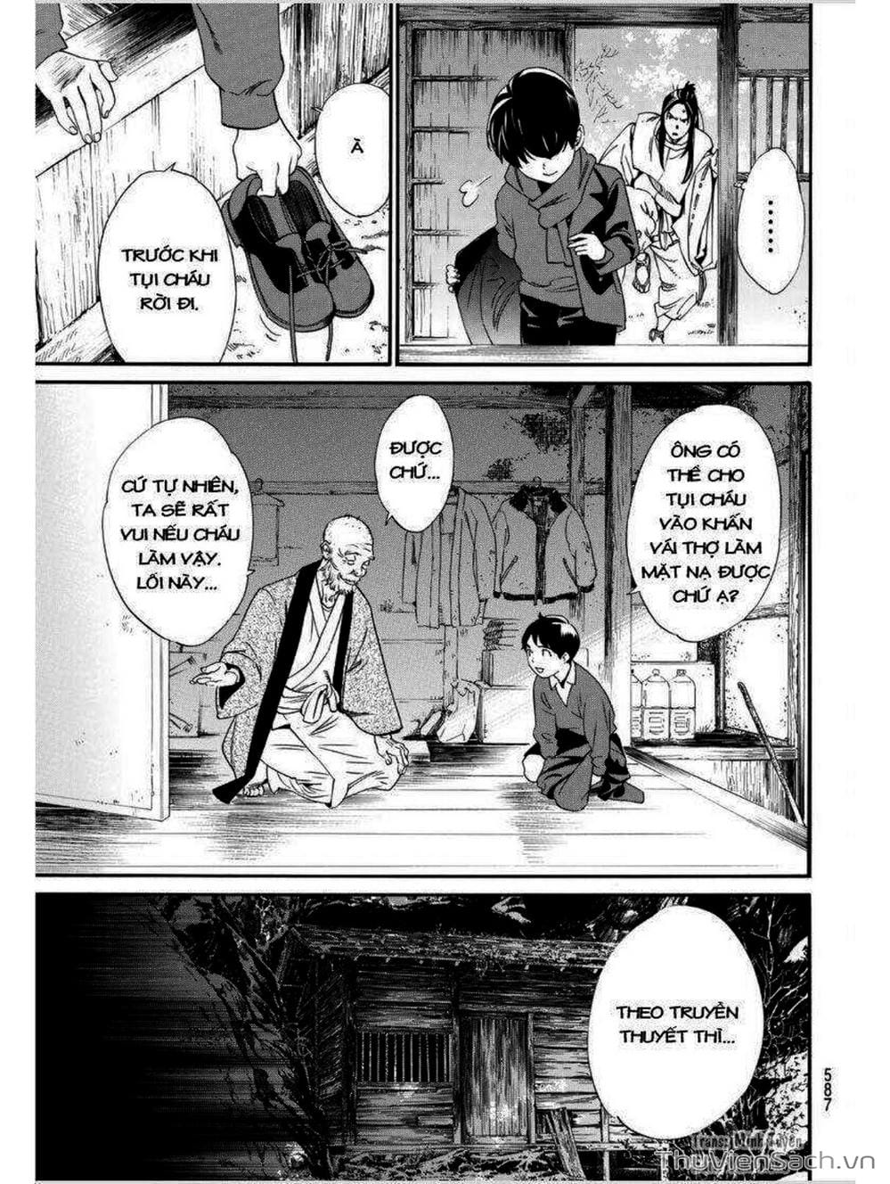 Truyện Tranh Vị Thần Lang Thang - Noragami trang 5