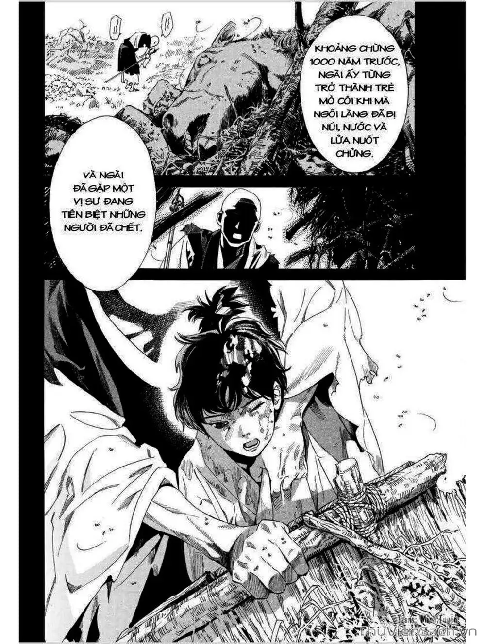 Truyện Tranh Vị Thần Lang Thang - Noragami trang 5