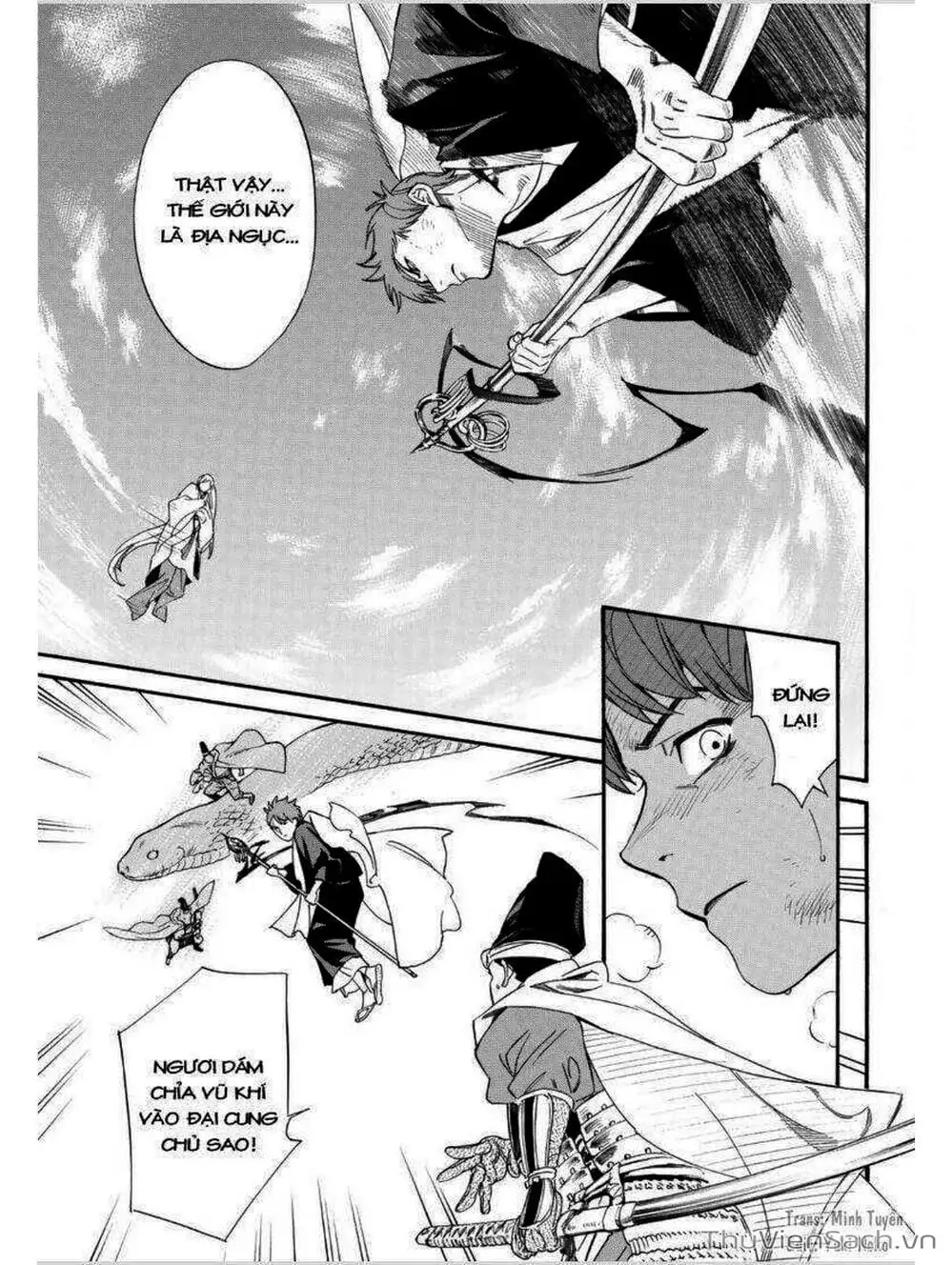 Truyện Tranh Vị Thần Lang Thang - Noragami trang 5