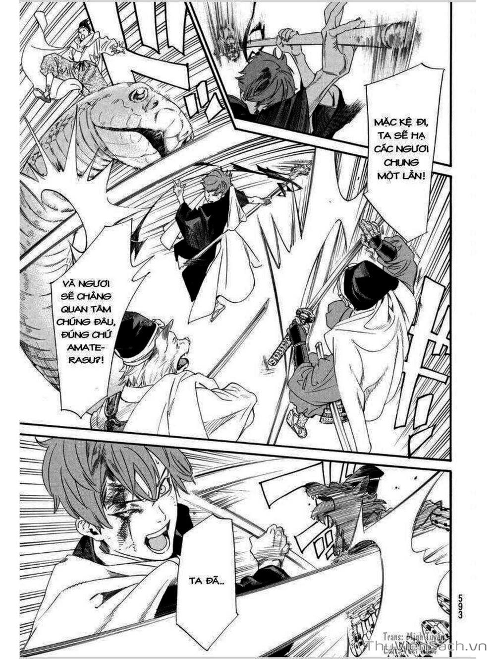 Truyện Tranh Vị Thần Lang Thang - Noragami trang 5