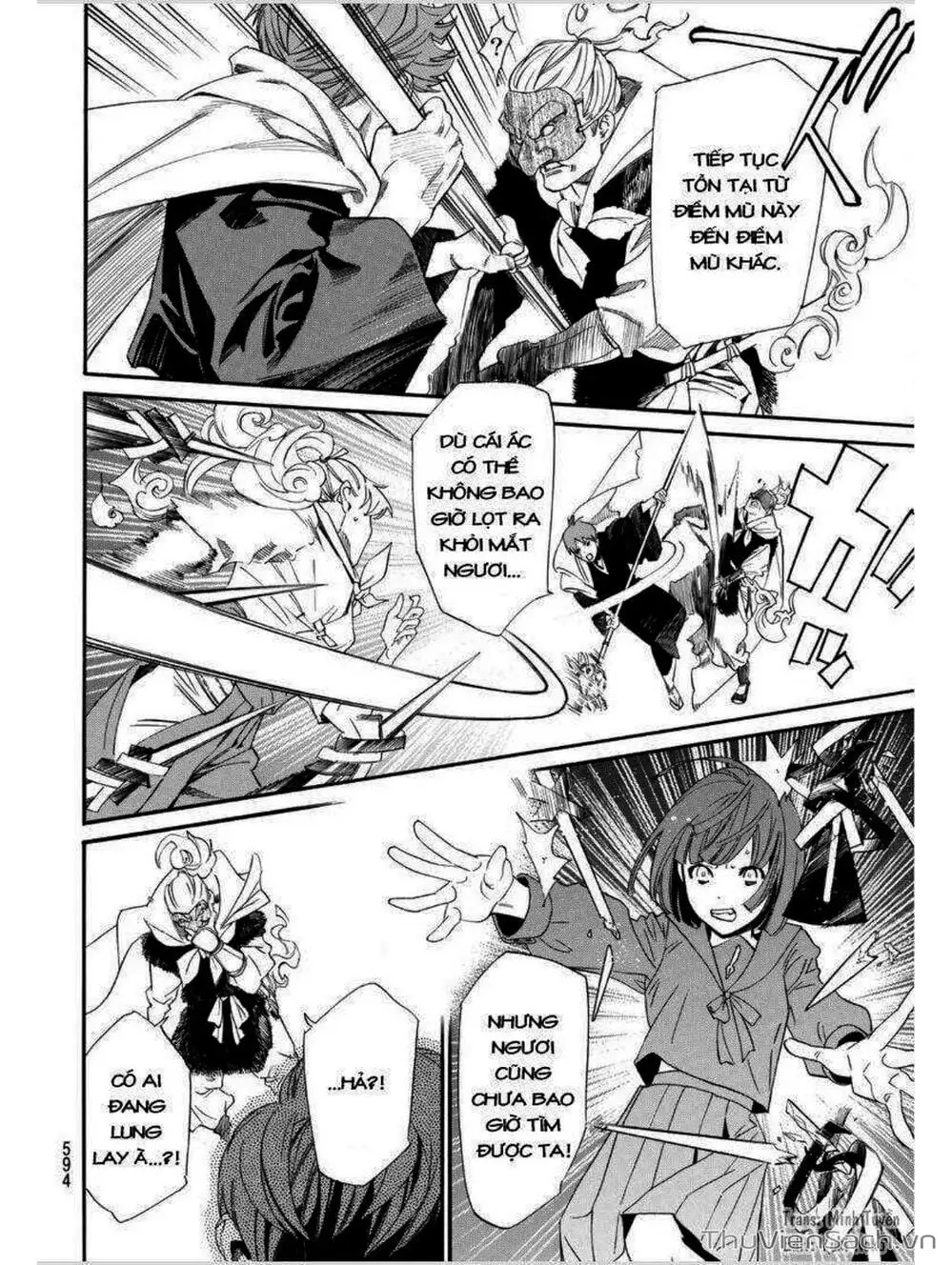 Truyện Tranh Vị Thần Lang Thang - Noragami trang 5