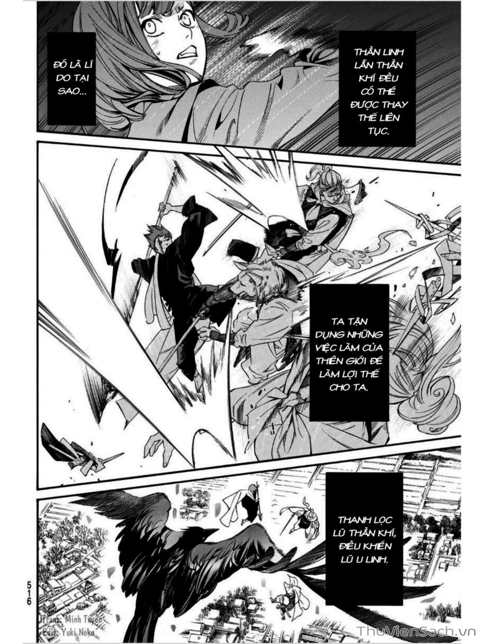 Truyện Tranh Vị Thần Lang Thang - Noragami trang 5