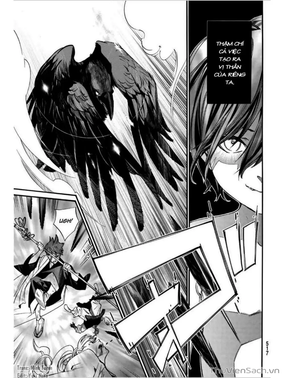 Truyện Tranh Vị Thần Lang Thang - Noragami trang 5