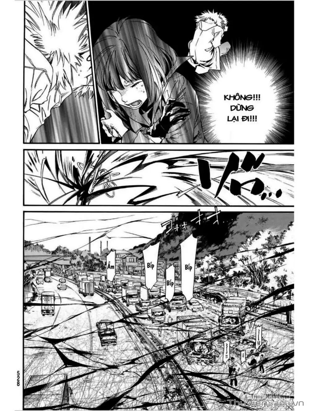 Truyện Tranh Vị Thần Lang Thang - Noragami trang 5