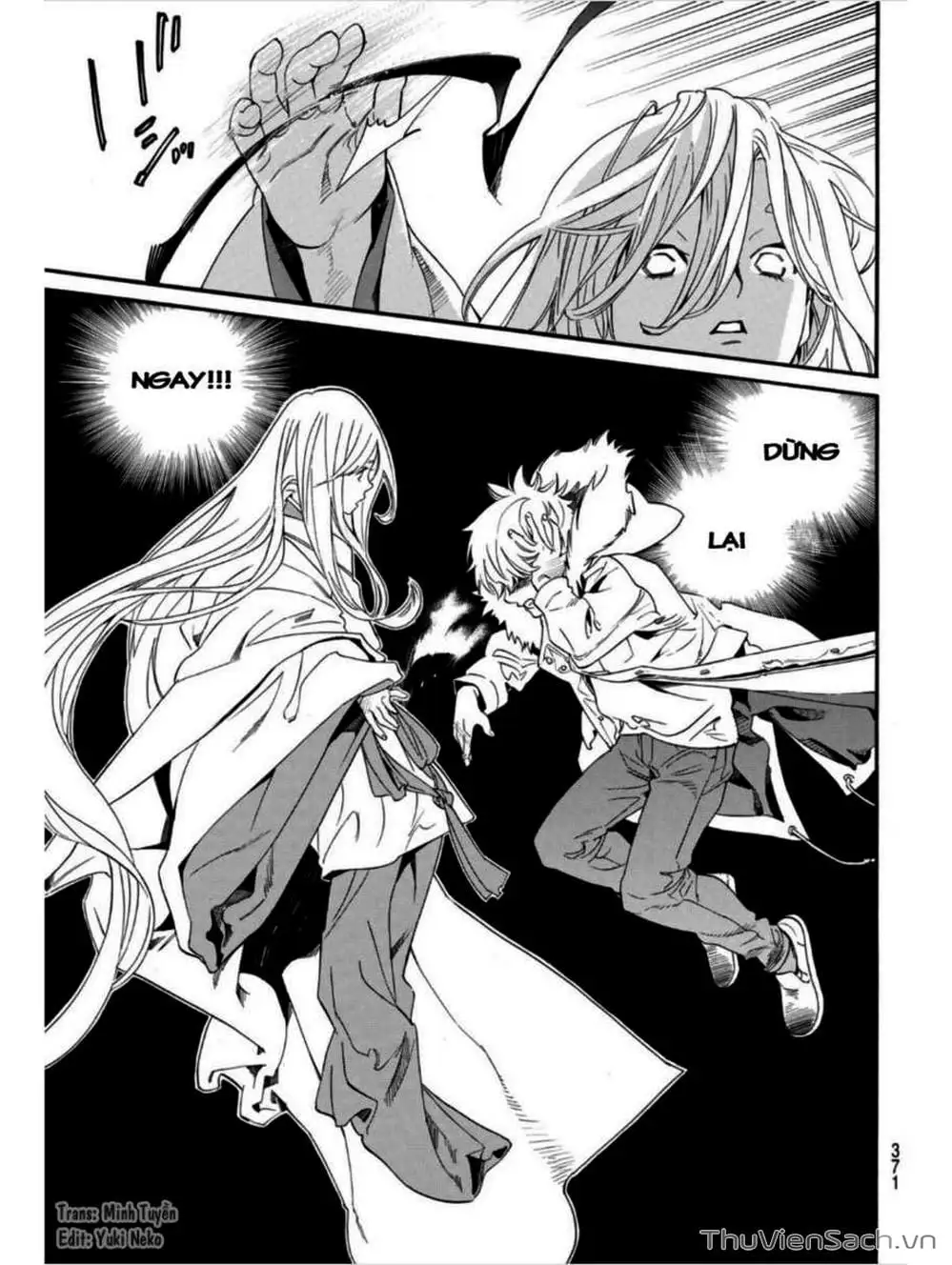 Truyện Tranh Vị Thần Lang Thang - Noragami trang 5
