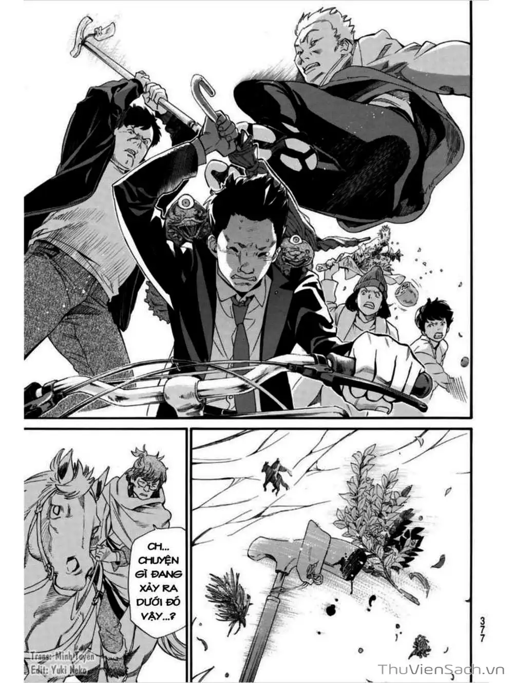 Truyện Tranh Vị Thần Lang Thang - Noragami trang 5