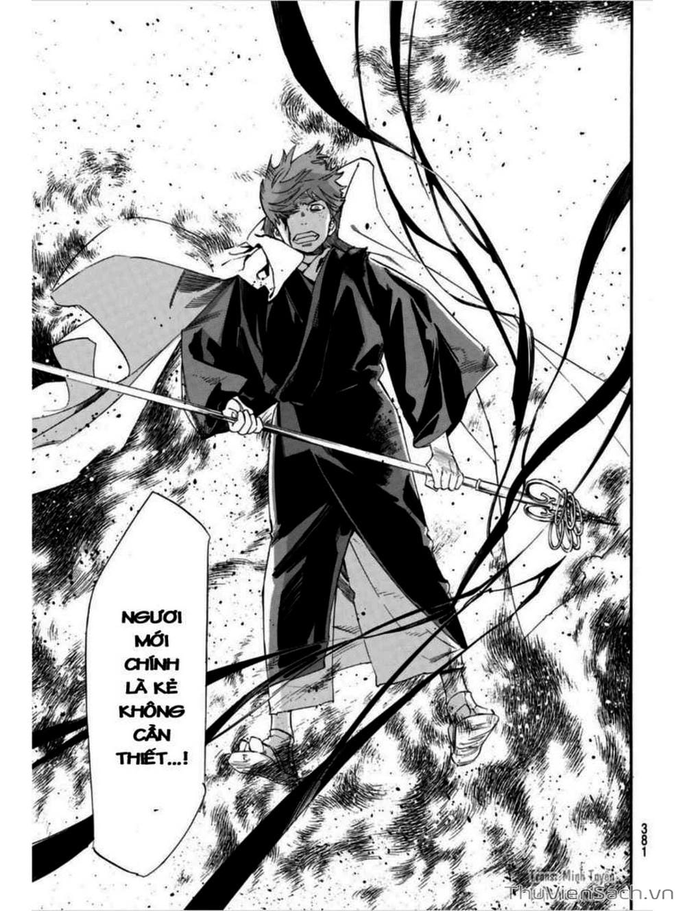 Truyện Tranh Vị Thần Lang Thang - Noragami trang 5