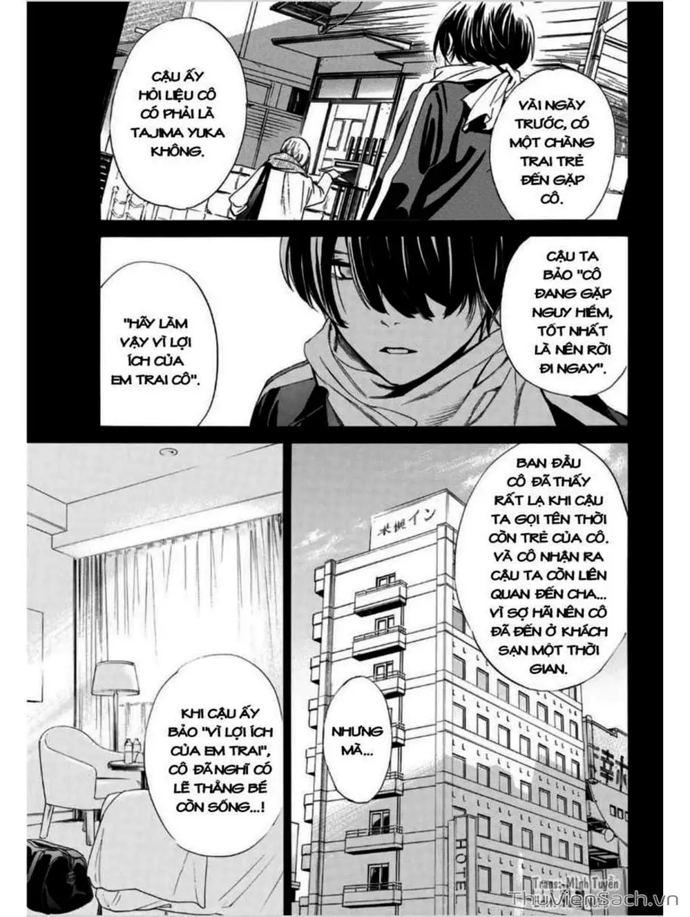 Truyện Tranh Vị Thần Lang Thang - Noragami trang 5