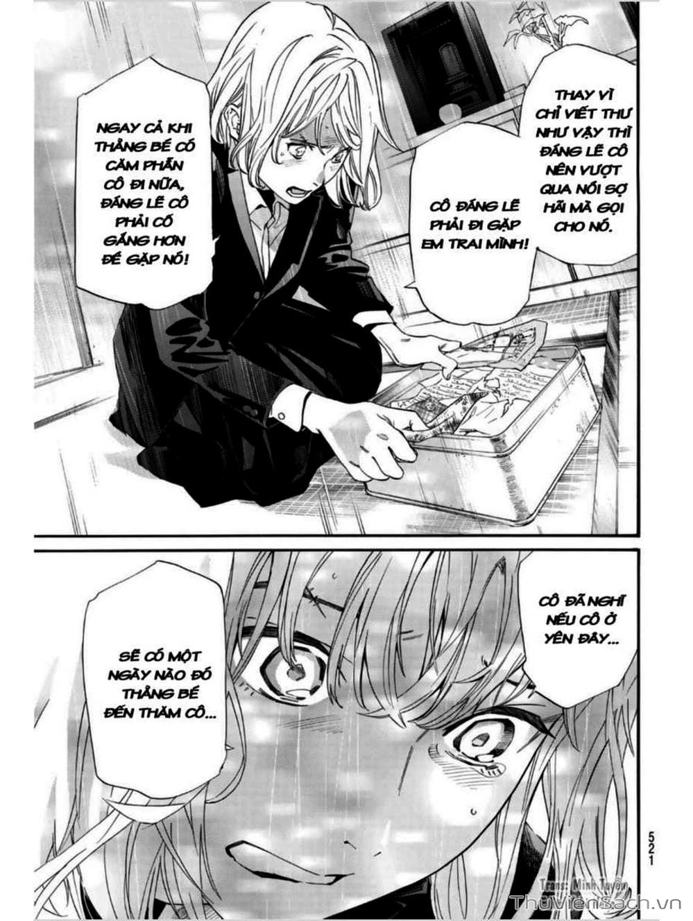 Truyện Tranh Vị Thần Lang Thang - Noragami trang 5