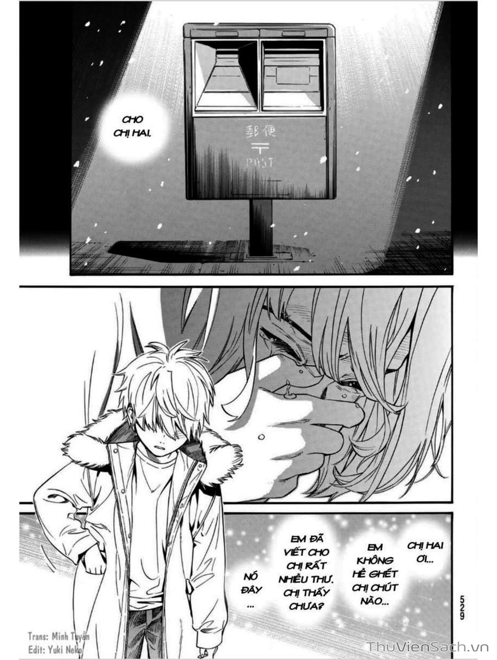 Truyện Tranh Vị Thần Lang Thang - Noragami trang 5