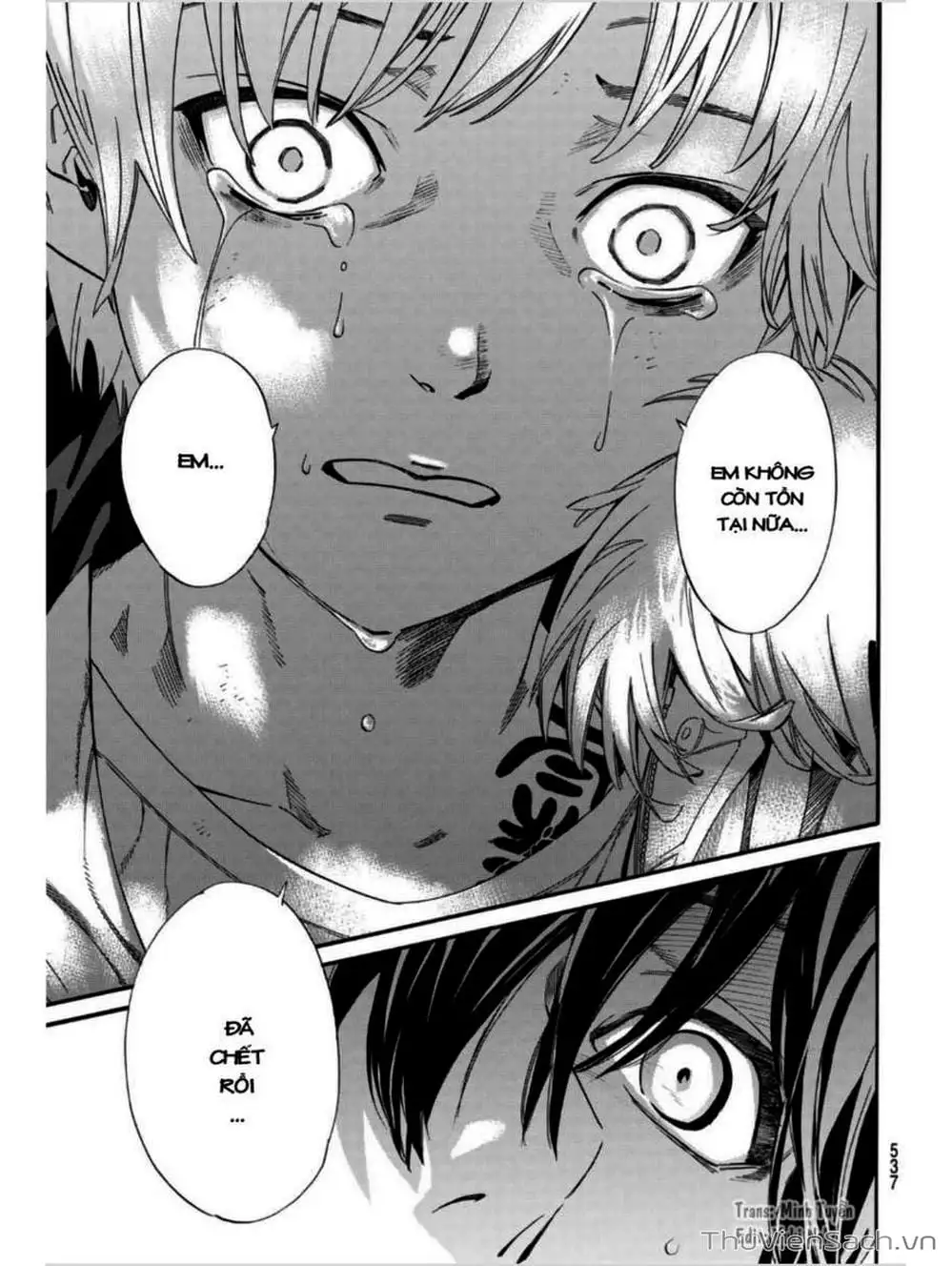 Truyện Tranh Vị Thần Lang Thang - Noragami trang 5