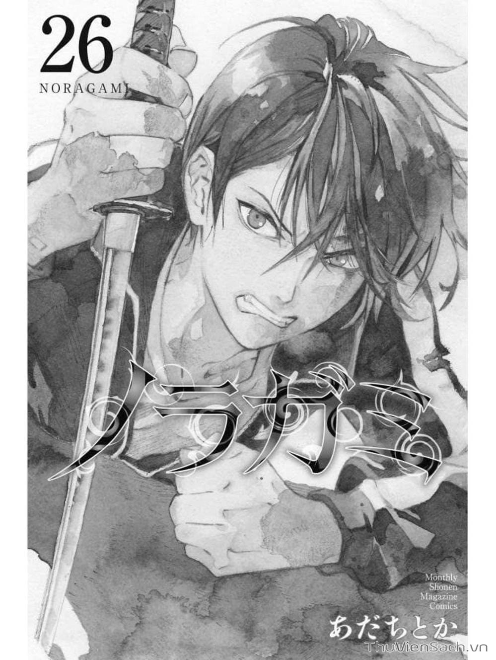 Truyện Tranh Vị Thần Lang Thang - Noragami trang 4306