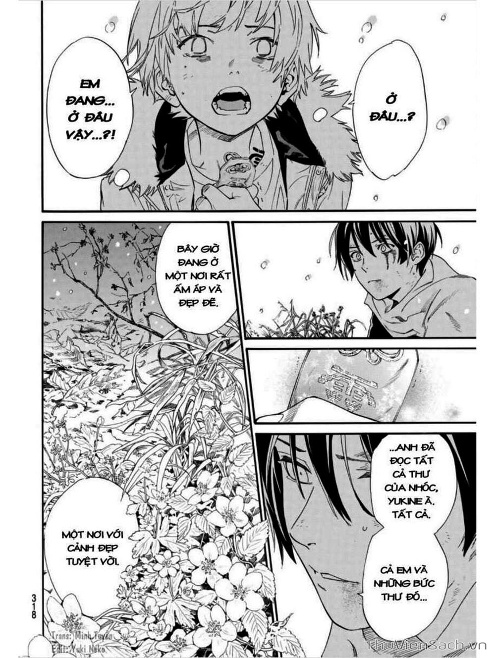 Truyện Tranh Vị Thần Lang Thang - Noragami trang 5