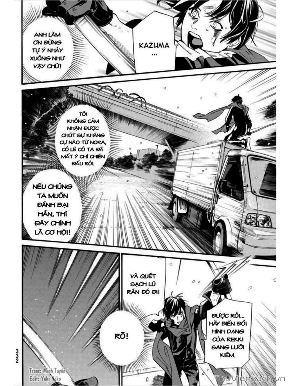 Truyện Tranh Vị Thần Lang Thang - Noragami trang 5