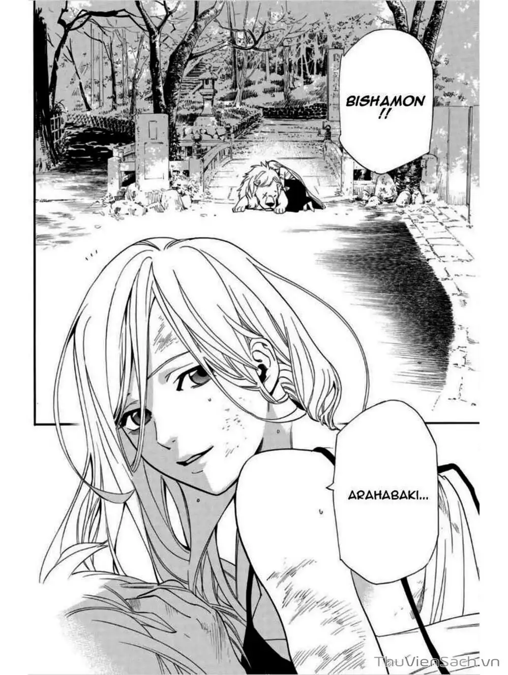 Truyện Tranh Vị Thần Lang Thang - Noragami trang 5