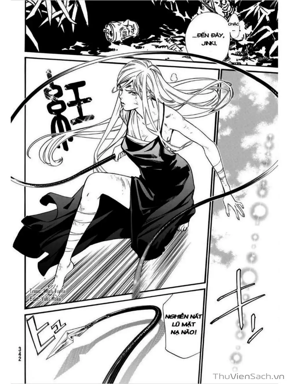 Truyện Tranh Vị Thần Lang Thang - Noragami trang 5