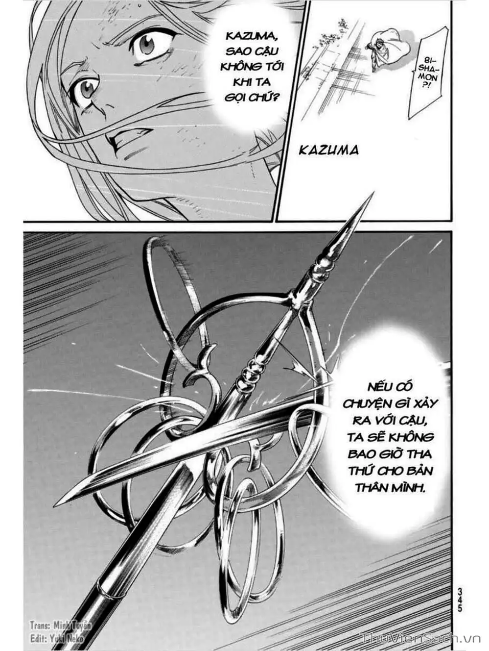 Truyện Tranh Vị Thần Lang Thang - Noragami trang 5