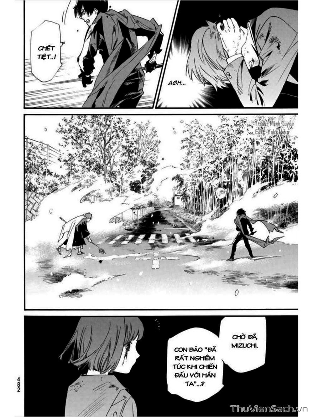 Truyện Tranh Vị Thần Lang Thang - Noragami trang 5