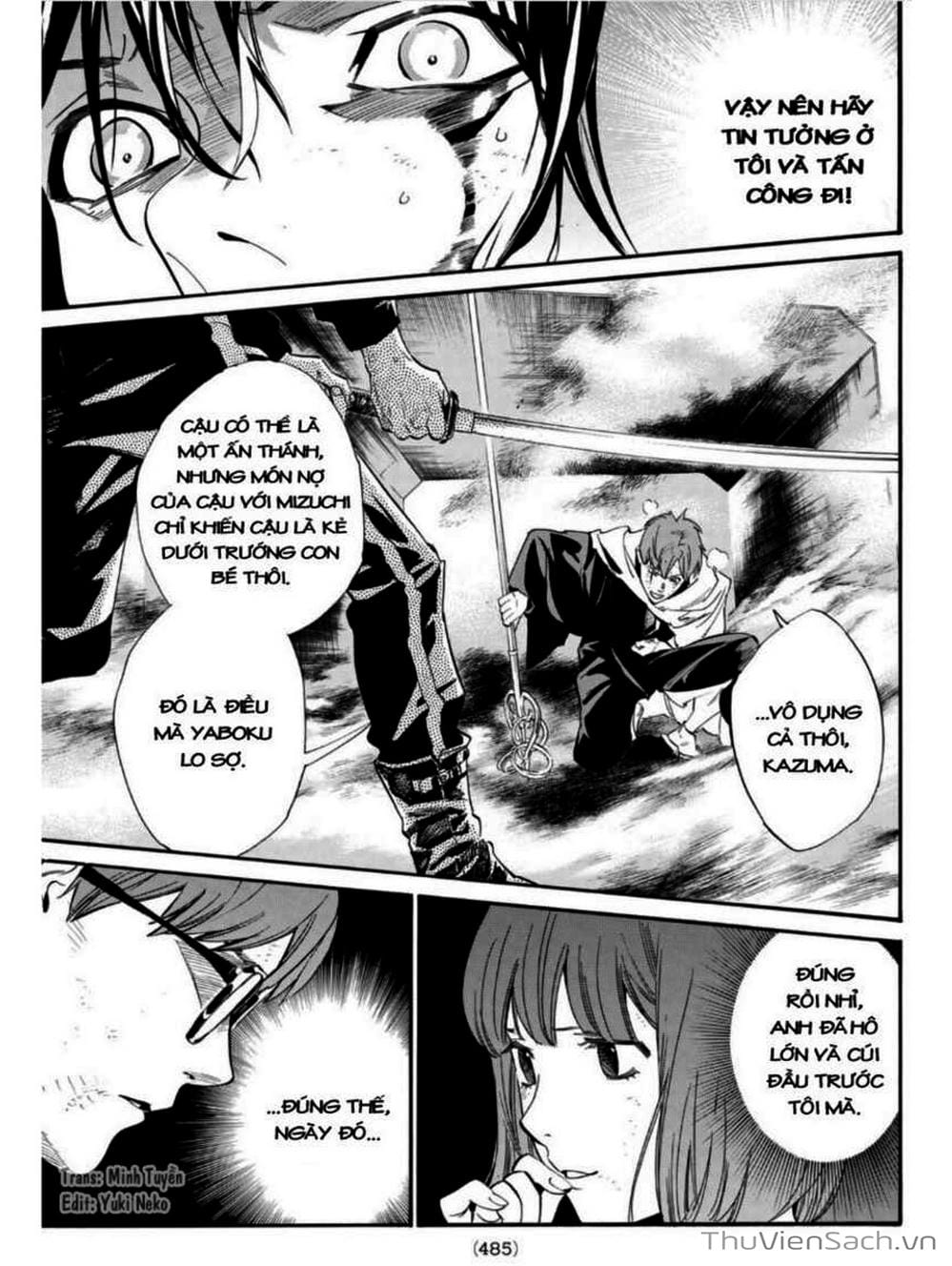 Truyện Tranh Vị Thần Lang Thang - Noragami trang 5