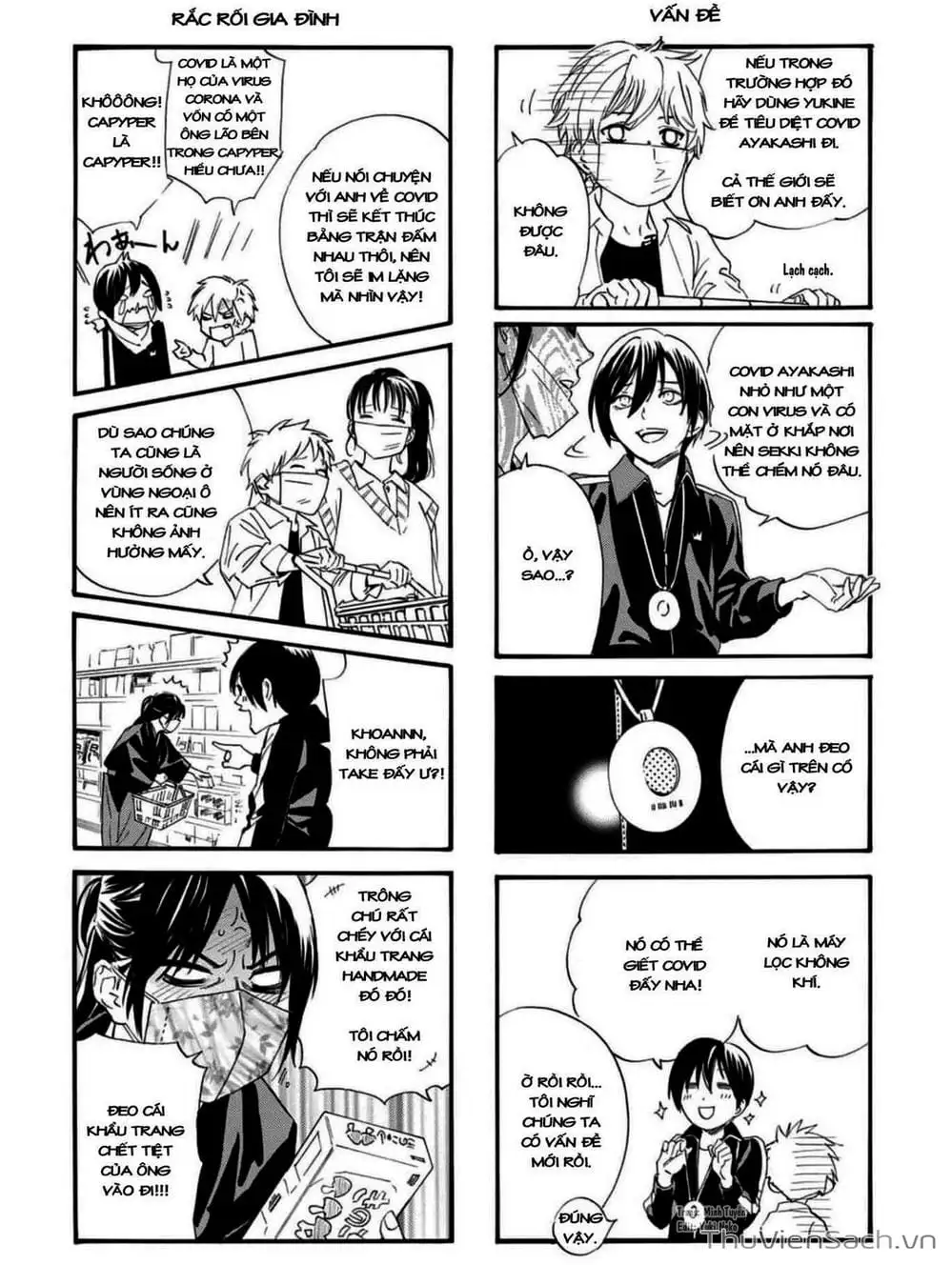 Truyện Tranh Vị Thần Lang Thang - Noragami trang 5