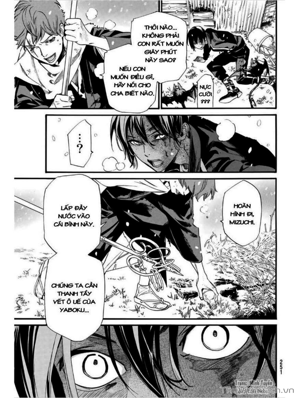 Truyện Tranh Vị Thần Lang Thang - Noragami trang 5