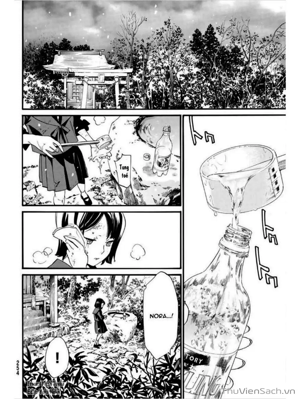 Truyện Tranh Vị Thần Lang Thang - Noragami trang 5