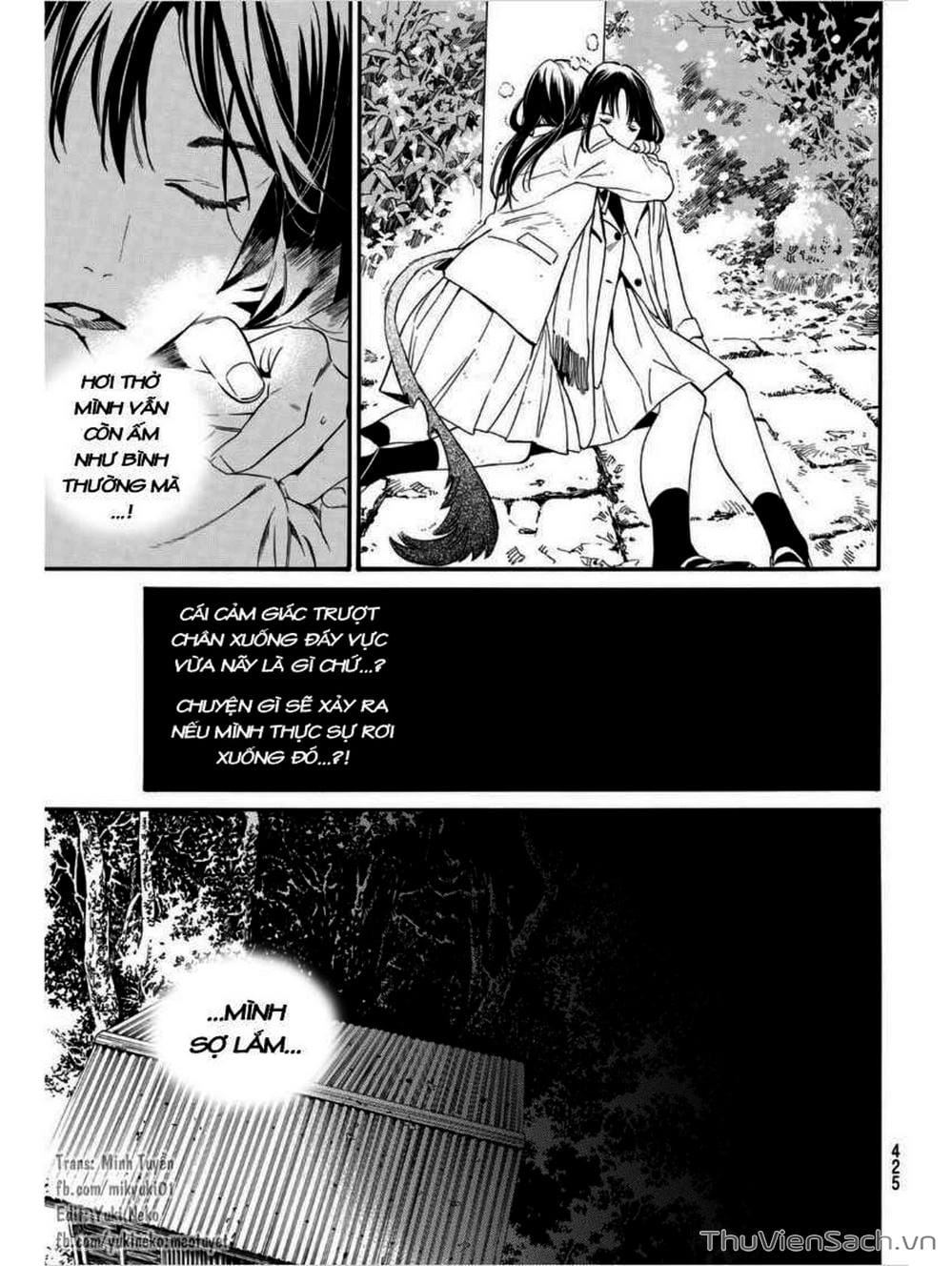 Truyện Tranh Vị Thần Lang Thang - Noragami trang 4408