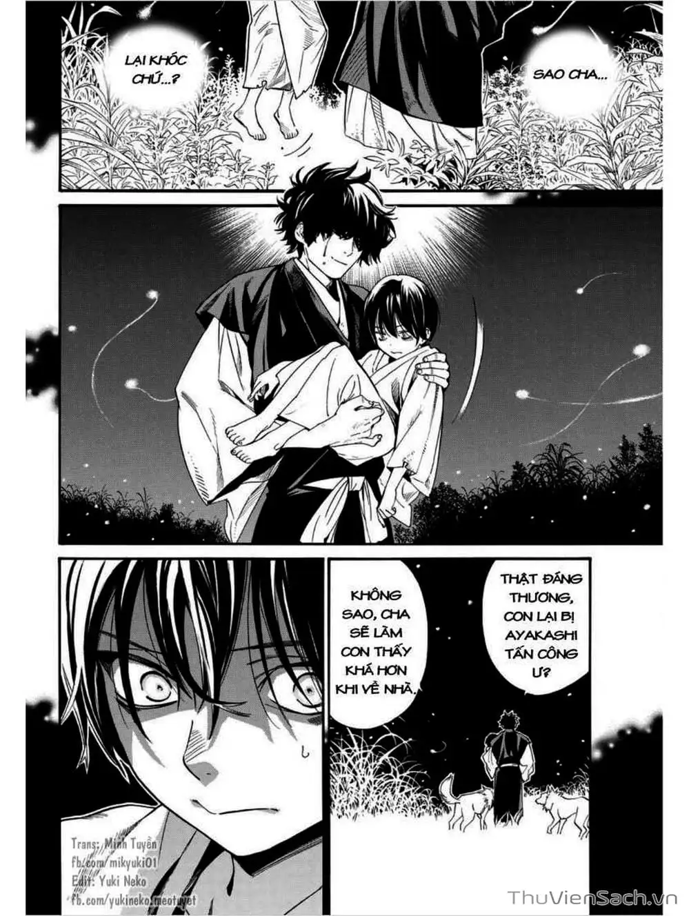 Truyện Tranh Vị Thần Lang Thang - Noragami trang 5