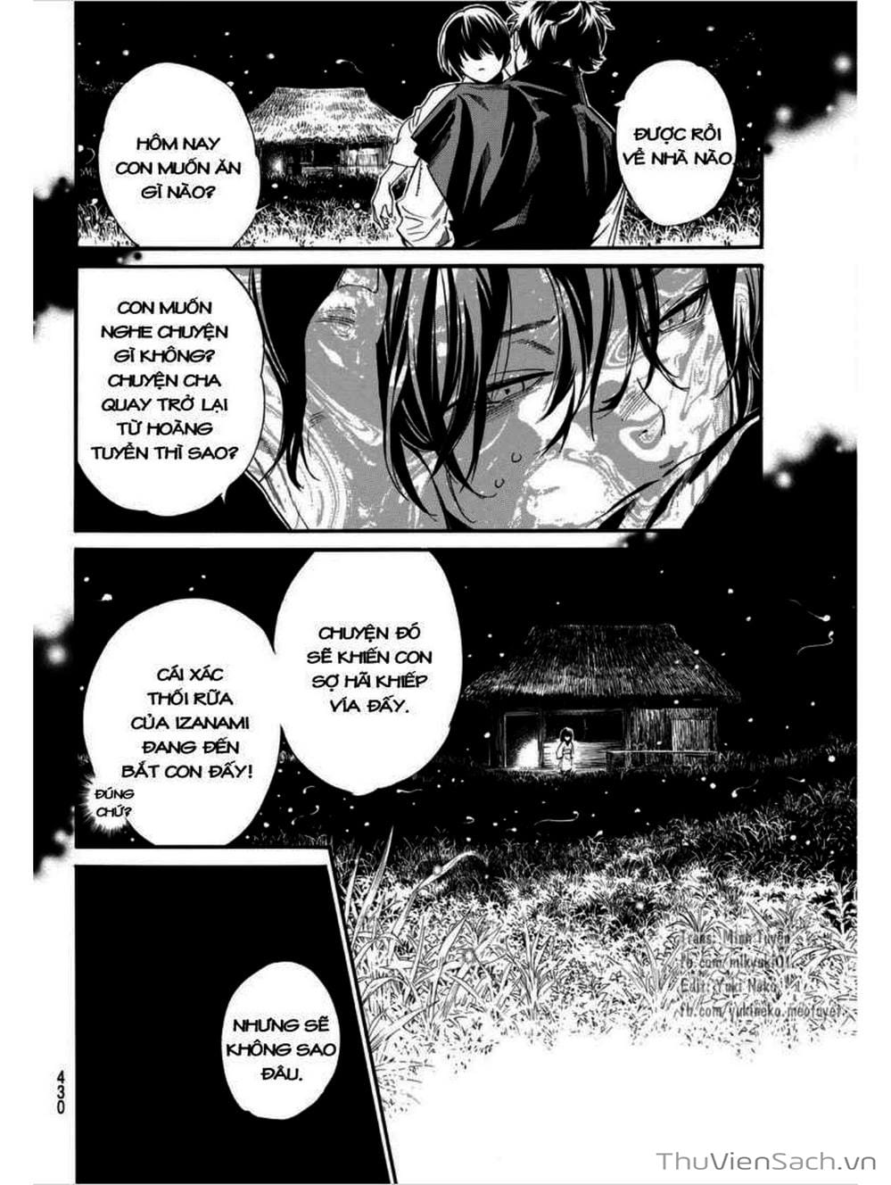 Truyện Tranh Vị Thần Lang Thang - Noragami trang 5