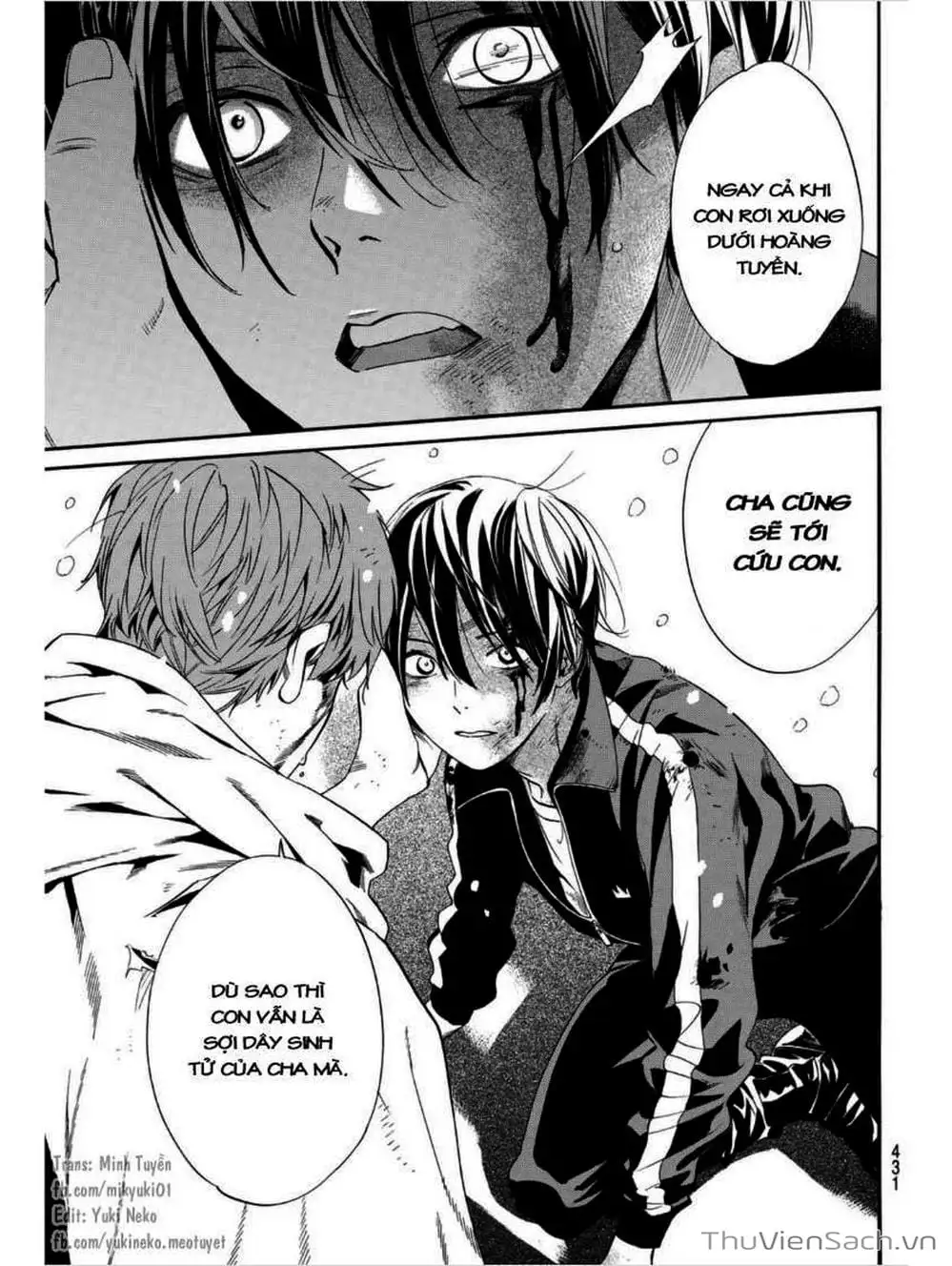 Truyện Tranh Vị Thần Lang Thang - Noragami trang 5