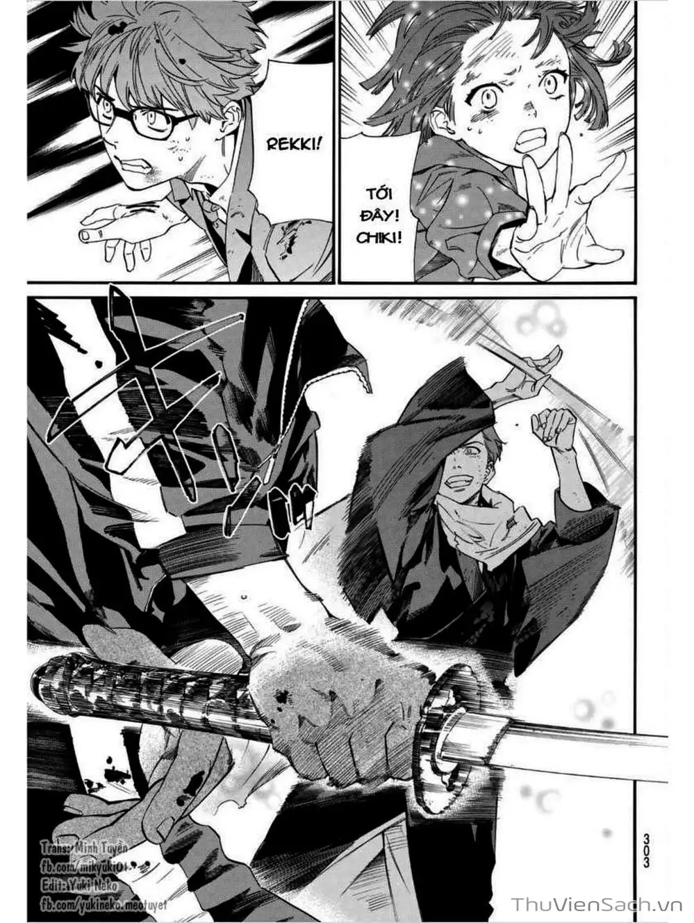 Truyện Tranh Vị Thần Lang Thang - Noragami trang 5