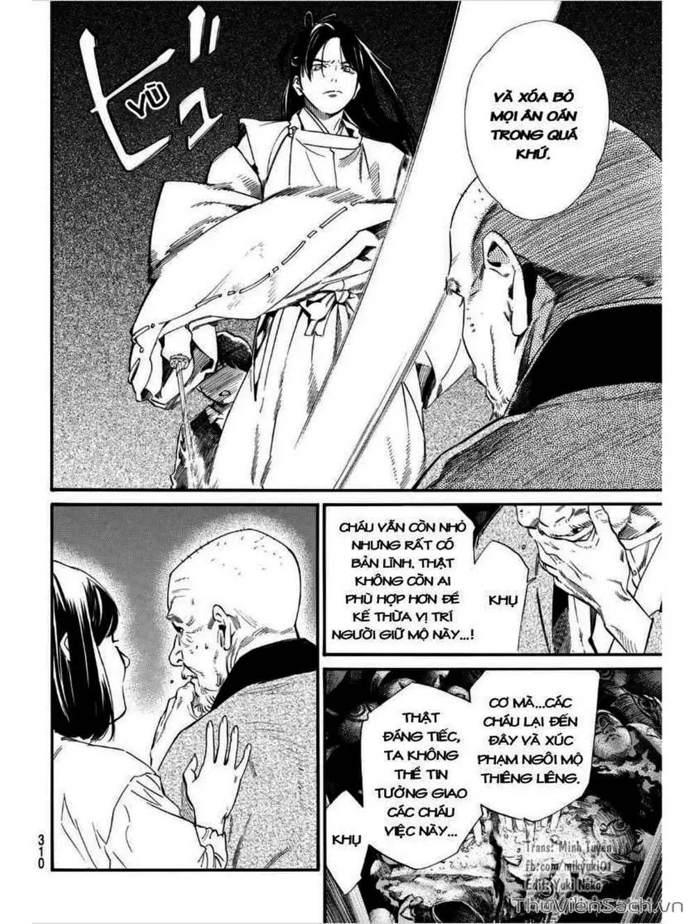 Truyện Tranh Vị Thần Lang Thang - Noragami trang 5