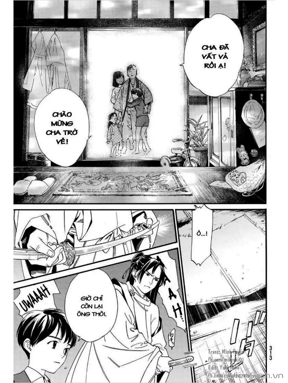 Truyện Tranh Vị Thần Lang Thang - Noragami trang 5